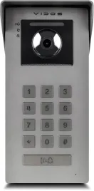panel-zewnetrzny-vidos-ipx-s100