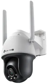 kamera-tp-link-vigi-c540-4g-4mm-lte