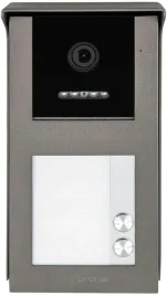panel-zewnetrzny-vidos-ipx-s101-2