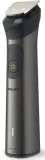 trymer-meski-philips-mg7925-15-multigroom-kod-producenta-mg7925-15-stan-nowy