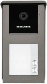 panel-zewnetrzny-vidos-ipx-s101-2