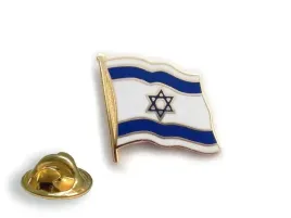 przypinka-izrael-pins-wpinka-znaczek-flaga-izraela-falista