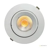 downlight-led-tilly-30w-regulowany-4000k-kat-24-stan-nowy