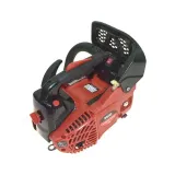 silnik-cs2500h
