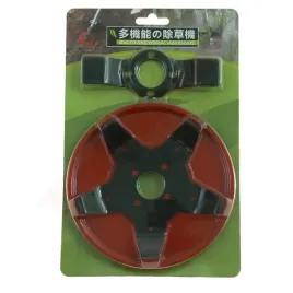 tarcza-do-pielenia-140mm-t2-t5