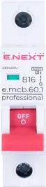 wylacznik-nadpradowy-bezpiecznik-pro-b16-16a-1p-wejscie-na-szyne-widelkowa