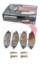 jeep-commander-2006-2010-xk-xh-klocki-hamulcowe-przod-ceramiczne