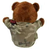 maskotka-mis-35cm-pl-desert-stan-nowy