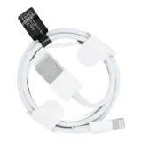 kabel-usb-a-do-lightning-hd5-1-m-bialy-stan-nowy