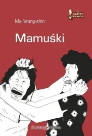 mamuski