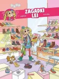 zagadki-lei
