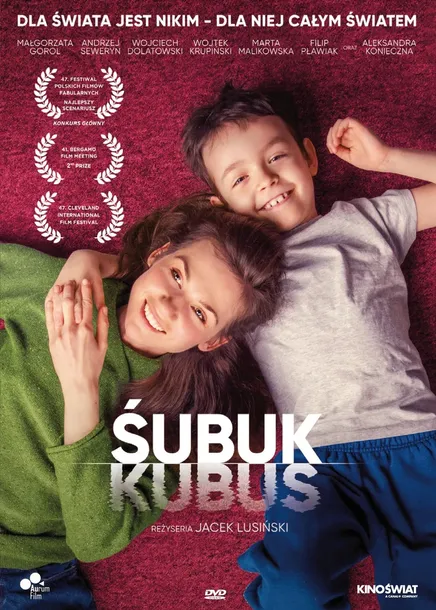 subuk-dvd-rodzaj-wydania-wydanie-pelne