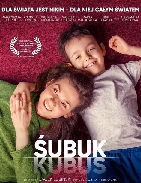 subuk-dvd-stan-nowy