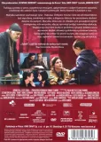 subuk-dvd-nosnik-plyta-dvd