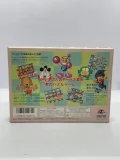 same-game-super-famicom-jpn-stan-powystawowy