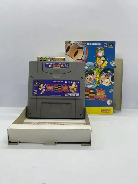 same-game-super-famicom-jpn-wersja-gry-pudelkowa