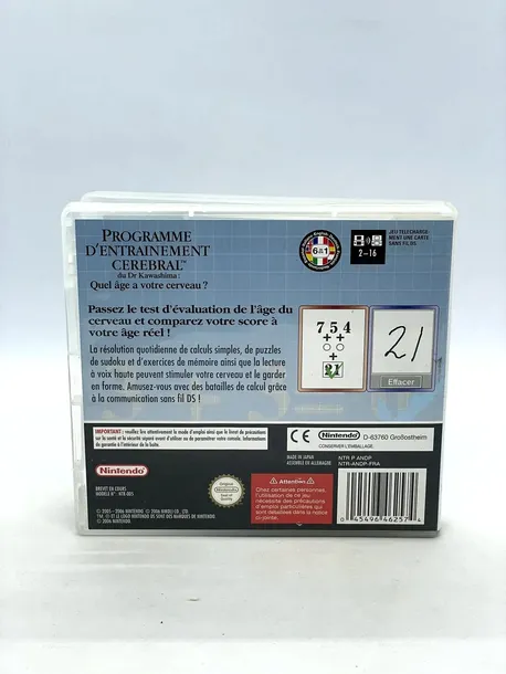 dr-kawashima-s-brain-training-nintendo-ds-pal-wersja-gry-pudelkowa