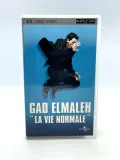 gad-elmahel-psp-video-pal