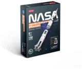 puzzle-3d-nasa-apollo-saturn-v-rocket-cubic-fun