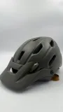 nowy-kask-rowerowy-giro-source-mips-m-55-59cm-marka-giro