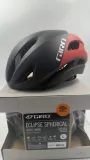 nowy-kask-rowerowy-giro-eclipse-mips-spherical-l-59-63cm
