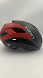 nowy-kask-rowerowy-giro-eclipse-mips-spherical-l-59-63cm-stan-nowy