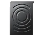 pralka-bosch-wgg244zcpl-szerokosc-produktu-59-8-cm
