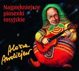 najpiekniejsze-piosenki-rosyjskie-cd