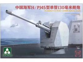 armata-morska-planavy-h-pj38-130mm-naval-gun-model-2189-takom