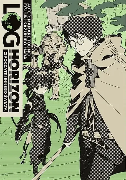 log-horizon-tom-1