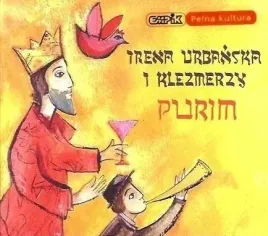 purim-cd