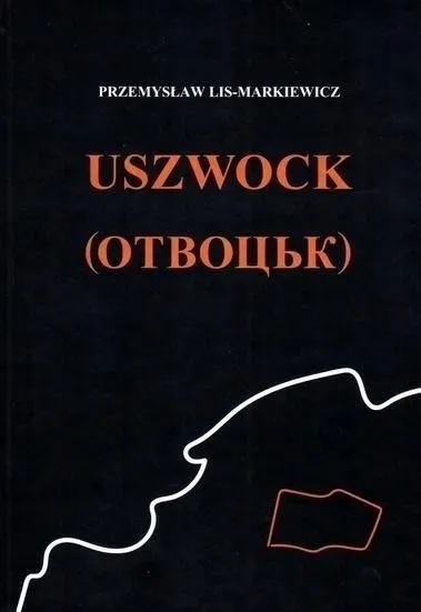 uszwock-ukr