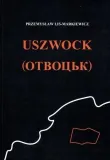 uszwock-ukr-stan-nowy