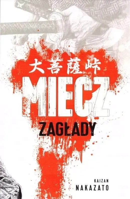miecz-zaglady