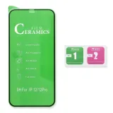 5d-full-glue-ceramic-glass-do-iphone-15-plus-czarny-zestaw-do-aplikacji-tak
