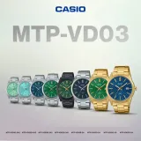 zegarek-meski-casio-mtp-vd03g-2a-box-ksztalt-koperty-inny