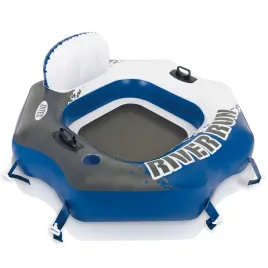 intex-dmuchany-fotel-do-plywania-kolo-z-siatka-dla-dzieci-126x130cm