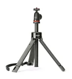 statyw-joby-griptight-pro-telepod