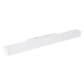 liniowa-lampa-magnetyczna-magnetic-m0023z-maxlight-led-12w-2700-5000k-listw