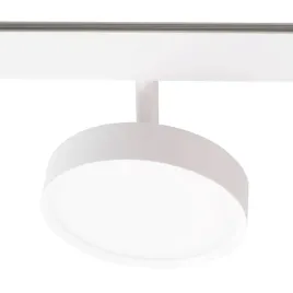 okragla-lampa-do-szyny-magnetic-m0042z-maxlight-led-115w-2700-5000k-magnet