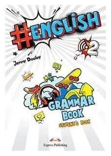 english-2-grammar-book-digi-express-publishing