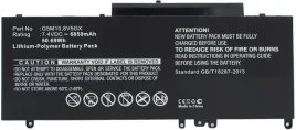 bateria-coreparts-51wh-7-4-v-6-cell-mbxde-ba0067