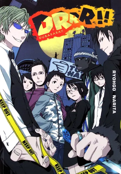drrr-durarara-tom-1-waga-z-opakowaniem-0-256-kg