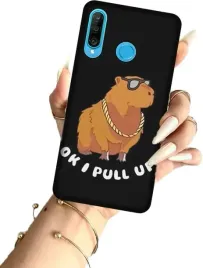 etui-na-telefon-huawei-p30-lite-rozne-wzory-kapibara
