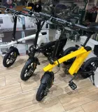 rower-elektryczny-hibrid-stan-nowy