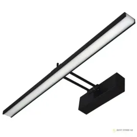 lampa-lazienkowa-led-blake-12w-4000k