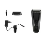 golarka-remington-f2002-stan-nowy