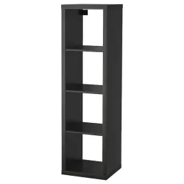 ikea-kallax-regal-polka-42x147-cm-czarnobraz