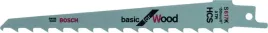 brzeszczot-do-drewna-bosch-s617k-2szt