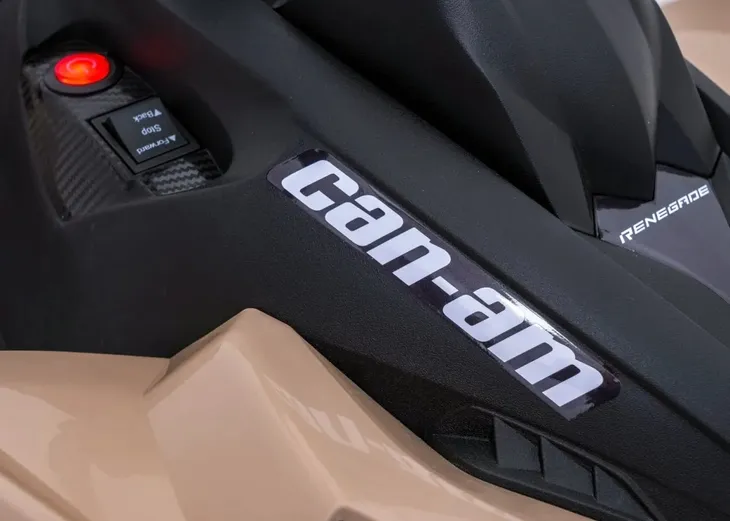 quad-maverick-atv-khaki-stan-nowy